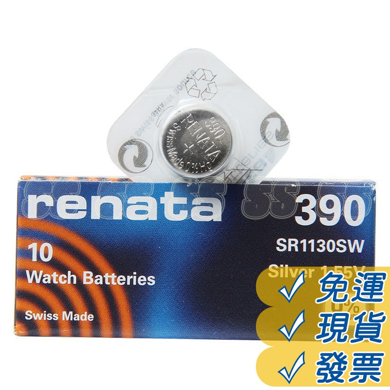 RENATA 390 電池 SR1130S 394 水銀電池 1.55V Swatch 手錶電池 鈕扣電池