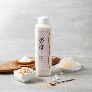 【O卡桑】珍珠杏仁美妍茶/南杏仁/珍珠粉/養顏/純杏仁/維生素E/蛋白質/孕補/黃立丞/古早味杏仁茶/不新增香精/杏漾