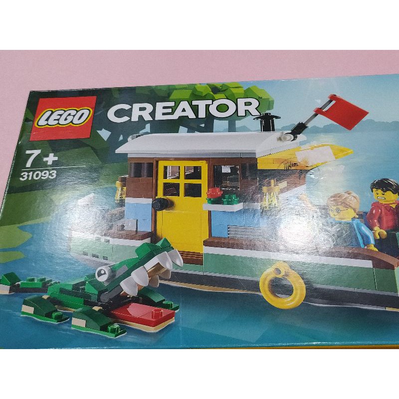 LEGO樂高積木3in1河邊船屋7+/31093