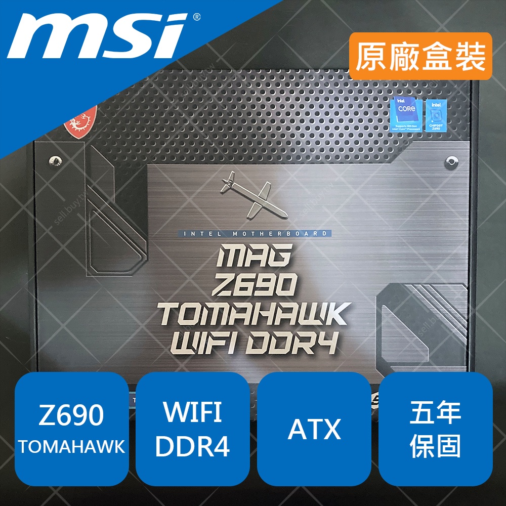 MSI 微星 Z690 TOMAHAWK WIFI DDR4 ATX HDMI DP Wi-Fi PCIe 5.0 全新