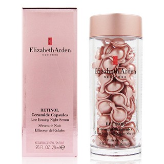 Elizabeth Arden伊麗莎白雅頓 ❤️玫瑰金抗痕膠囊60顆盒裝/裸瓶裝❤️超進化黃金導航膠囊60顆圓蓋盒裸瓶