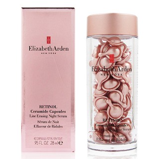 Elizabeth Arden伊麗莎白雅頓 ❤️玫瑰金抗痕膠囊60顆盒裝 公司貨 中文標 現貨優惠價出清