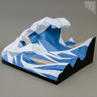 問創設計 DIY手作3D紙模型 禮物 擺飾 藝術品系列-神奈川沖浪裏