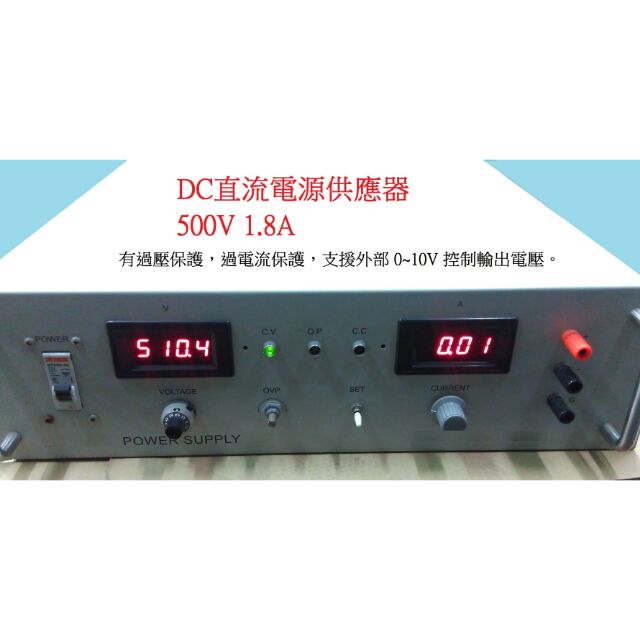 電源外部 優惠推薦 年1月 蝦皮購物台灣