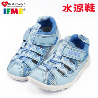 童鞋/日本IFME兒童多功能透氣.機能水洗涼鞋(IF22-012002)淺藍15-20號