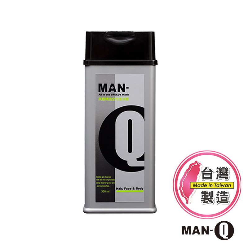 MAN-Q S1茶樹精油全效潔淨露 (350ml) 三效 三合一《洗臉洗髮沐浴，一瓶洗到底》 露營洗澡 當兵/入伍/教召