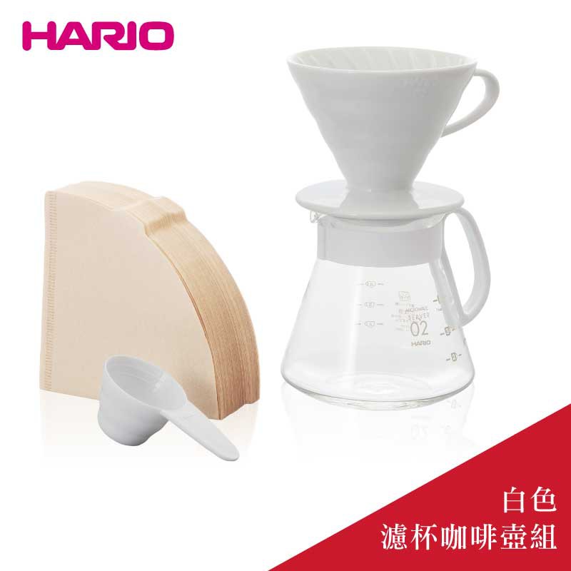 日本 HARIO V60白色濾杯咖啡壺組( XVDD-3012W)超取最多4組