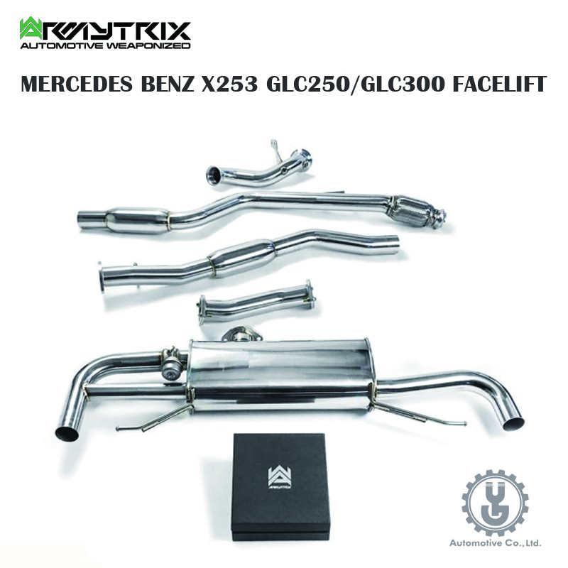 【YGAUTO】Armytrix BENZ X253 GLC250/GLC300 FACELIFT 排氣系統 正品空運