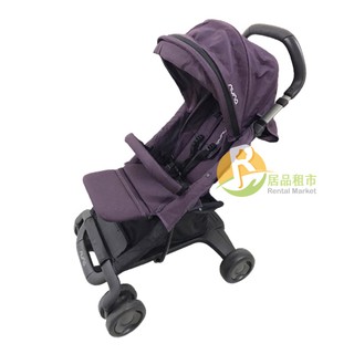 【居品租市】※專業出租平臺 - 孕嬰用品※ Nuna Pepp luxx 嬰幼兒單向手推車
