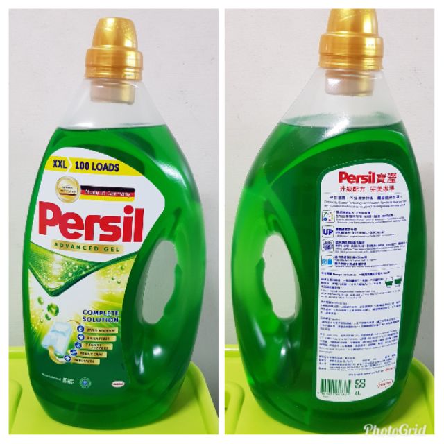 好市多persil 洗衣精4l 蝦皮購物