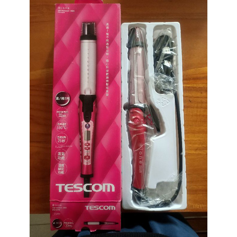 tescom 負離子專業蒸氣直髮器/捲髮器IPW1532TW
