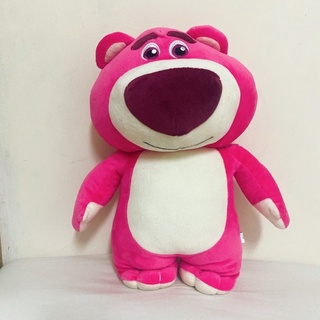 玩具總動員 草莓熊 熊抱哥 粉紅色熊抱哥 抱枕 長枕系列 布偶娃娃 約40公分