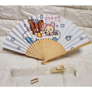 日本 Rilakkuma 拉拉熊 洗澡懶妹懶熊扇子