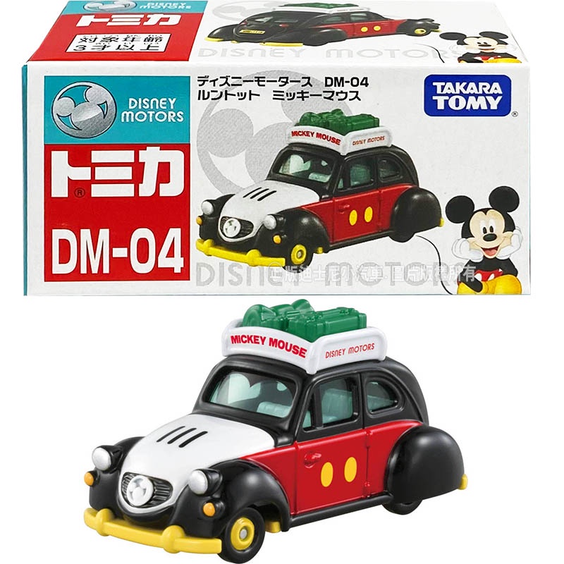 【免運 3C小苑】DS18129 全新 正版 迪士尼 DM-04 米奇旅行金龜車 多美小汽車 TOMICA 米奇 模型車