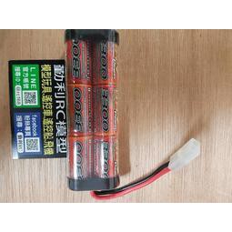 【勤利RC】VB POWER 7.2V / 3300mAh NIMH高效能鎳氫電池