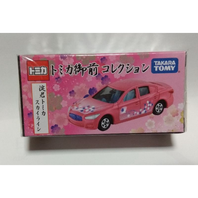 TOMICA 戰國 武將 御前 系列  戰國公主 淀君 公主