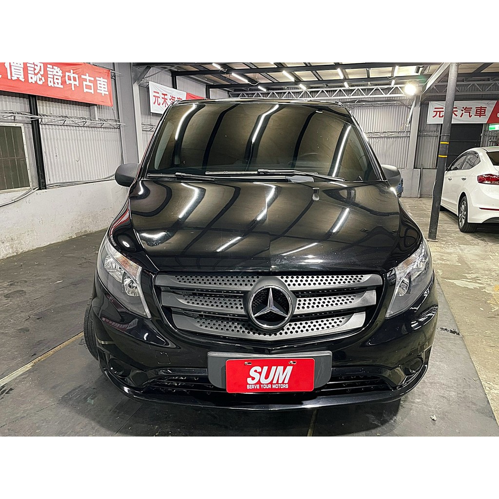 8人座 優惠推薦 21年7月 蝦皮購物台灣