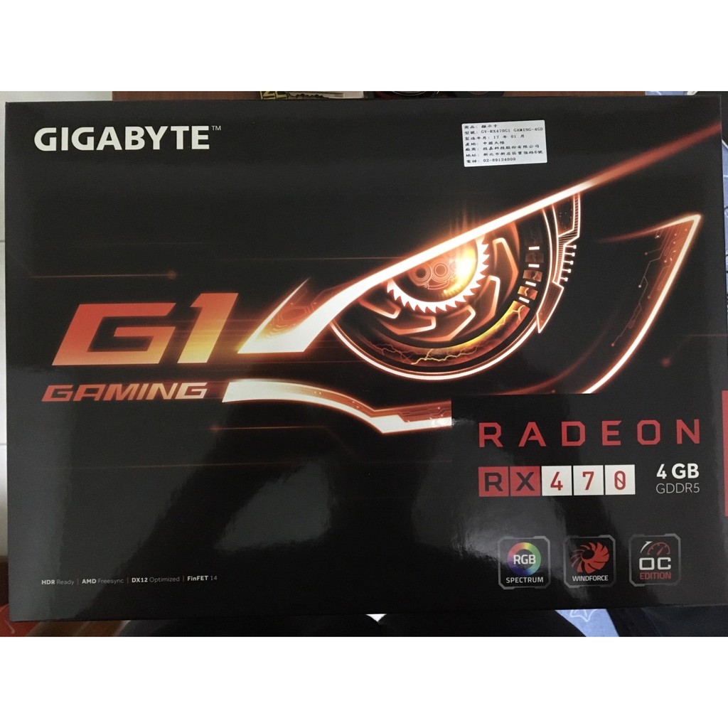 技嘉 RX470 G1 Gaming 4G