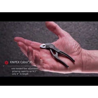 德國KNIPEX COBRA/XS 迷你水管鉗 4" 100mm 87 00 100 水管鉗 8700100