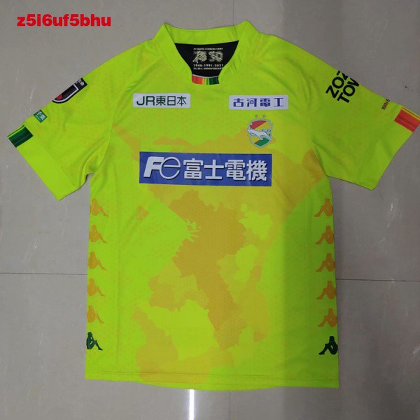 新品21千葉市原主場黃色球衣日職短袖足球服jef United Chiba 2q1d 蝦皮購物