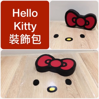 【蔻菲手作】Hello Kitty裝飾包 情人節 生日卡片