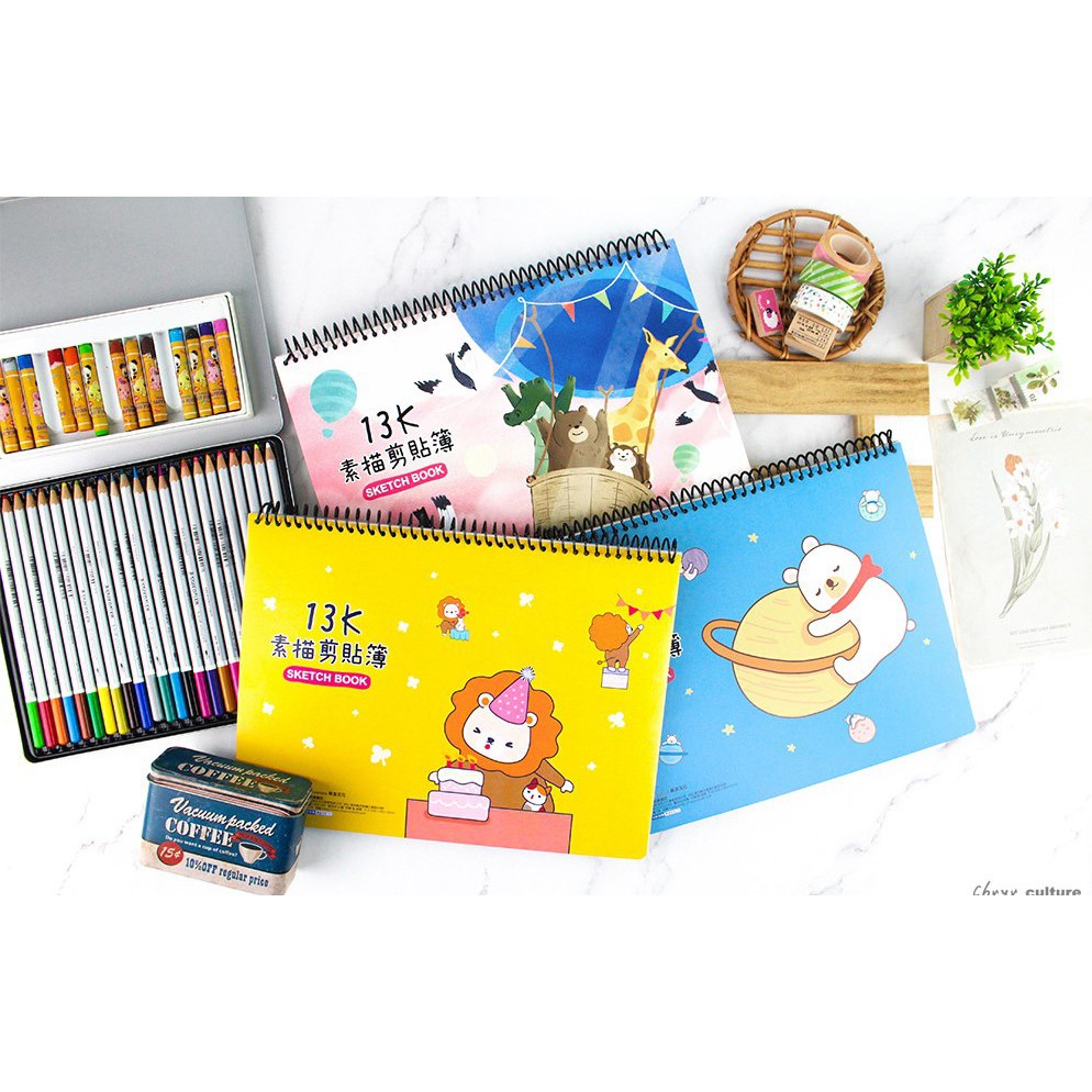 13K素描剪貼簿.美術繪圖本.空白速寫本.塗鴉本 SB-13020