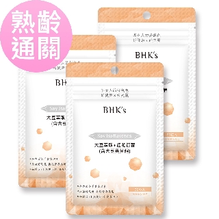 BHK’s 大豆萃取+紅花苜蓿 素食膠囊 (30粒/袋)3袋組 官方旗艦店