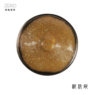 原點居家創意 手工金沙邊樹紋帶蓋碗 麵碗 飯碗 湯碗 9吋