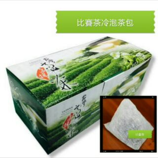 $6 免費索取 免運 臺灣茶 高海拔 高山 梨山 茶葉 冷泡茶 冷泡茶包 泡茶包 茶葉包 茶包 隨身包 合格