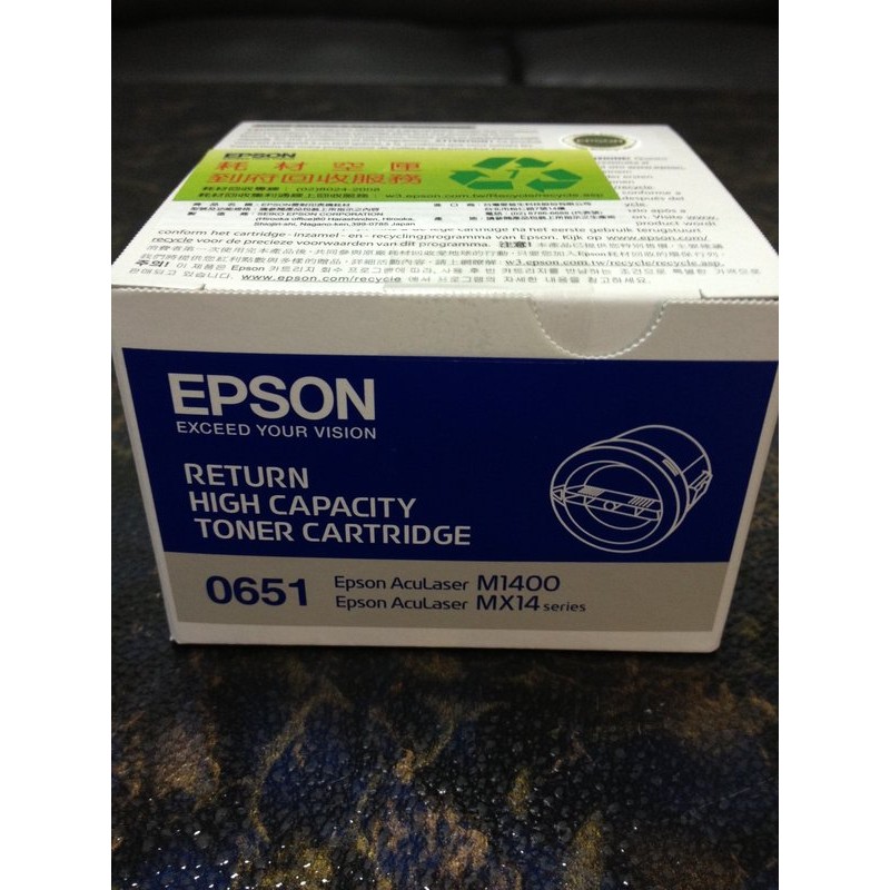 epson 0652