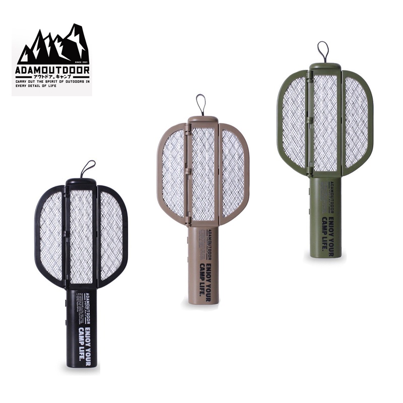 【大山野營-露營趣】ADAM ADMZ-FU01 折疊式雙用電蚊拍捕蚊燈 電蚊拍 捕蚊燈 TYPE-C 居家 戶外 露營