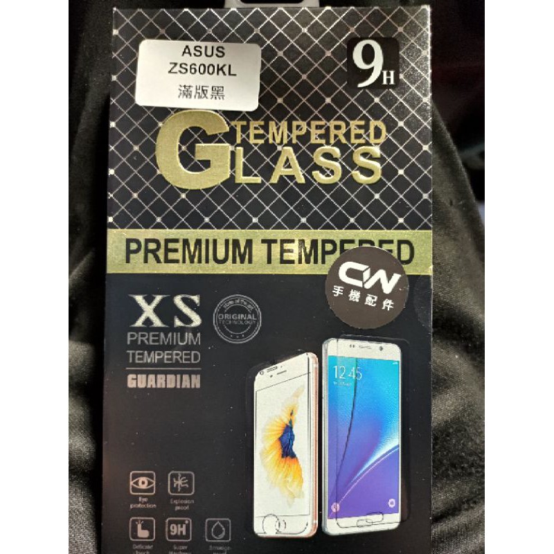 ASUS ROG PHONE （ZS600KL)玻璃貼