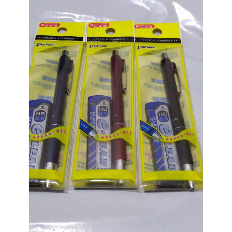 日本白金牌MG-50自動鉛筆(筆加筆芯組40入）  蝦皮購物