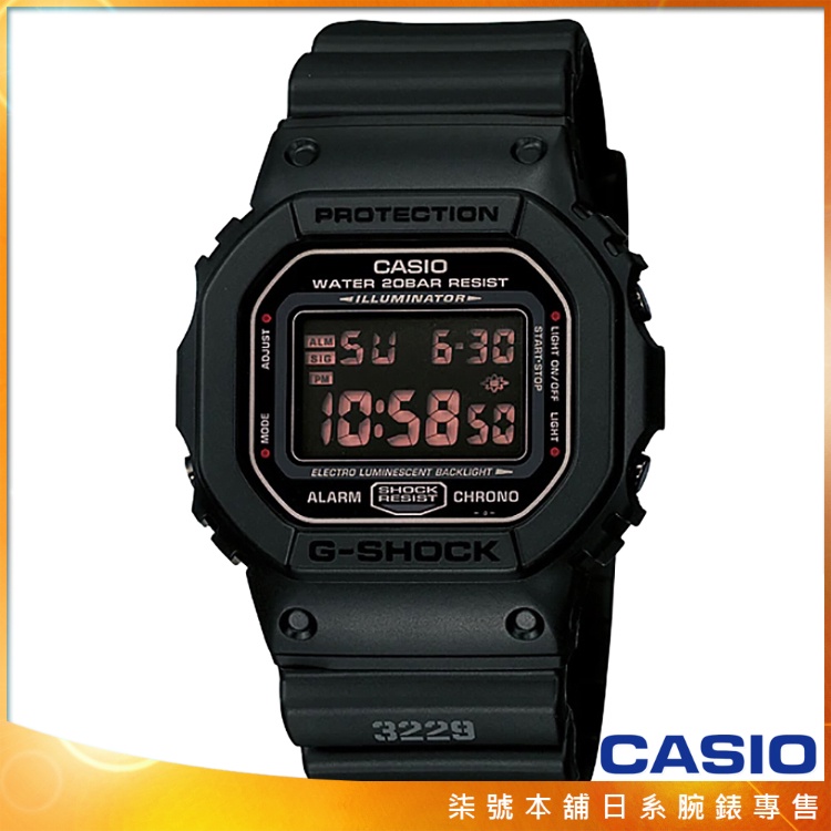 【柒號本舖】CASIO卡西歐G-SHOCK多時區鬧鈴電子錶-黑 / DW-5600MS-1 (台灣公司貨)