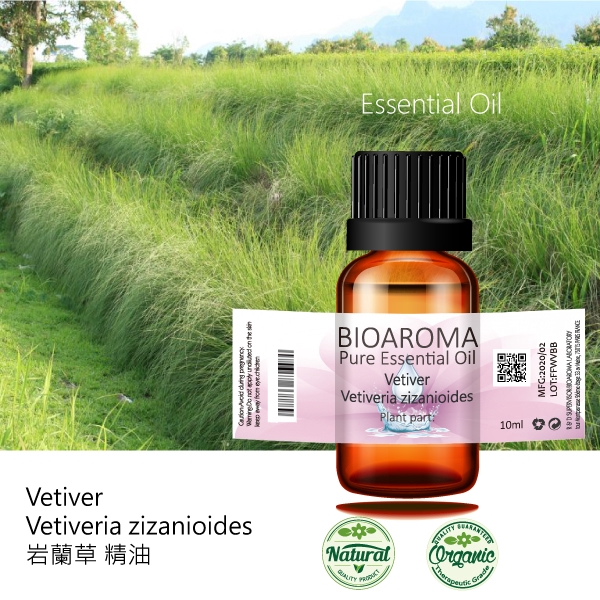 【BIOAROMA】岩蘭草精油Vetiver - Vetiveria zizanioides  10ml