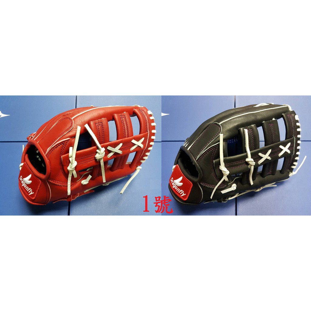 藍蜻蜓 全牛皮 外野 內野 通用型 手套 即戰型 接球 軟式 棒球 壘球 棒球手套 壘球手套 內野手套 外野手套