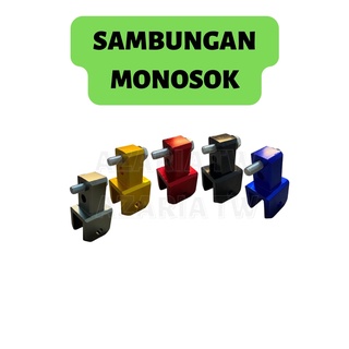 AZARIA Sambungan Mono Sok Shock Extension รถจักรยานไฟฟ้า