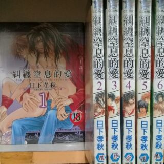 日下孝秋 優惠推薦 23年1月 蝦皮購物台灣