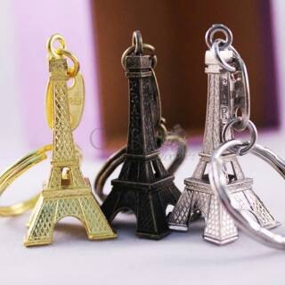 埃菲爾鐵塔微型巴黎鑰匙扣獨特可愛的婚禮紀念品配件 Ser
