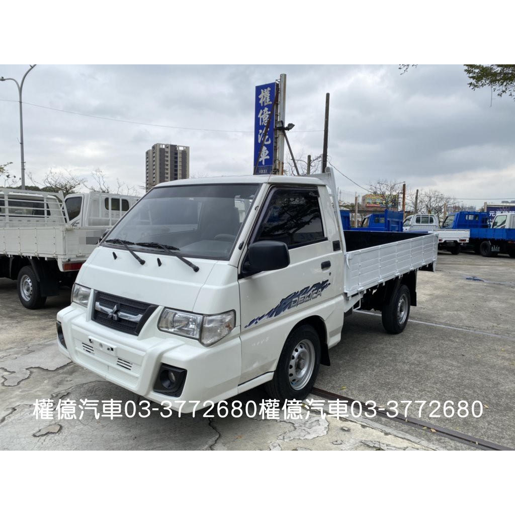 中古發財車的價格推薦 21年11月 比價比個夠biggo