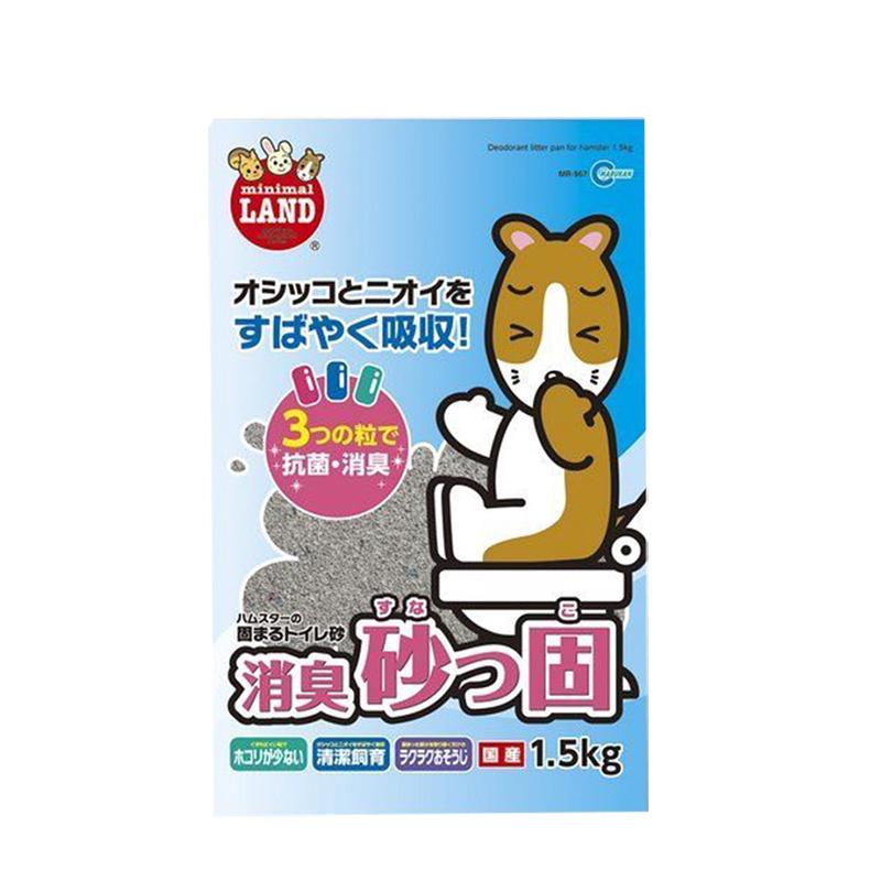 日本MARUKAN【 MR-967 消臭凝固鼠砂 1.5kg】沙浴專用 完全殺菌凝結鼠砂-超取限3包