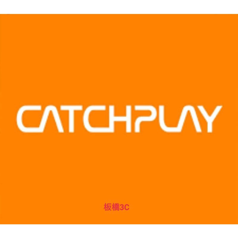 catchplay (無限看 30天) 線上快速給您序號 CP+｜線上正版｜CATCHPLAY+ ｜可以看數千部電影影集