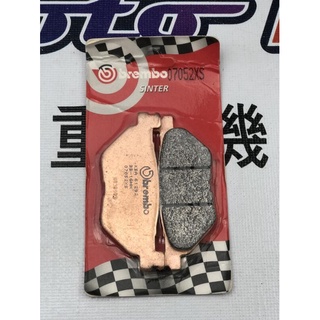 BREMBO 07052XS 後來令 TMAX 500 530 TMAX 560