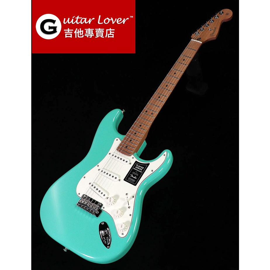 Fender Player Stratocaster Roasted Maple Sea Foam Green海沫綠 墨