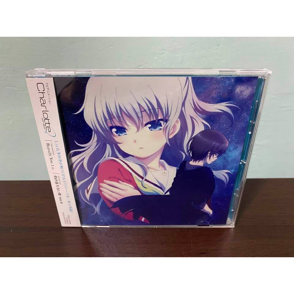 Charlotte 夏洛特日版通常盤cd Lia 多田葵bravely You Op Ed 友利奈緒 蝦皮購物