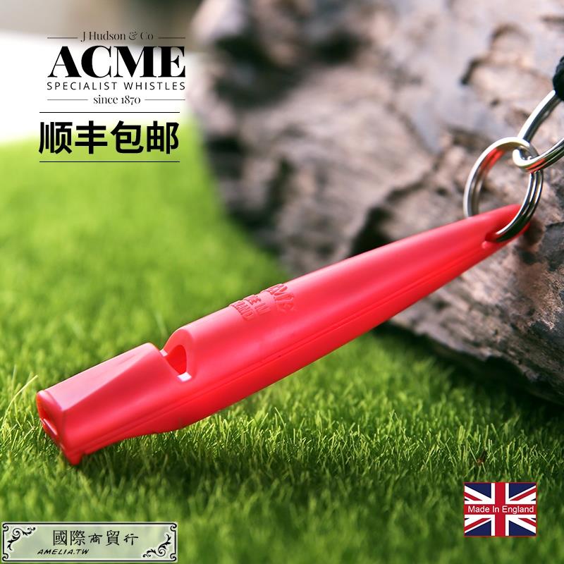 犬笛超音波 Ptt Dcard討論與高評價網拍商品 21年10月 飛比價格