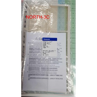 原廠濾網~＊Panasonic國際＊ FV-40BD1W/1R暖風機專用面罩白色濾網....！