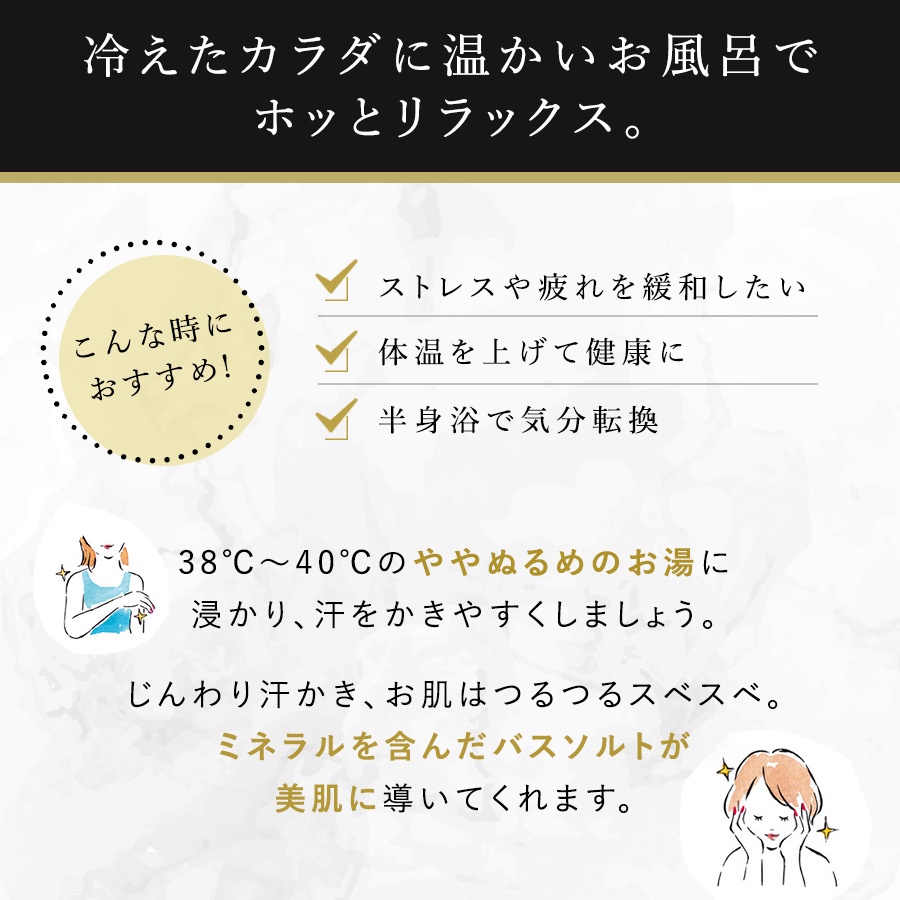 日本原裝沐浴大廠max 發汗入浴鹽日本cosmo大賞海鹽美肌保濕香氛入浴劑浴鹽500g 現貨多款 蝦皮購物
