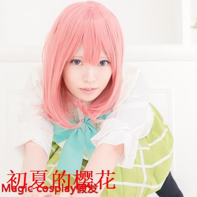 高山春香 Ptt Dcard討論與高評價網拍商品 21年10月 飛比價格
