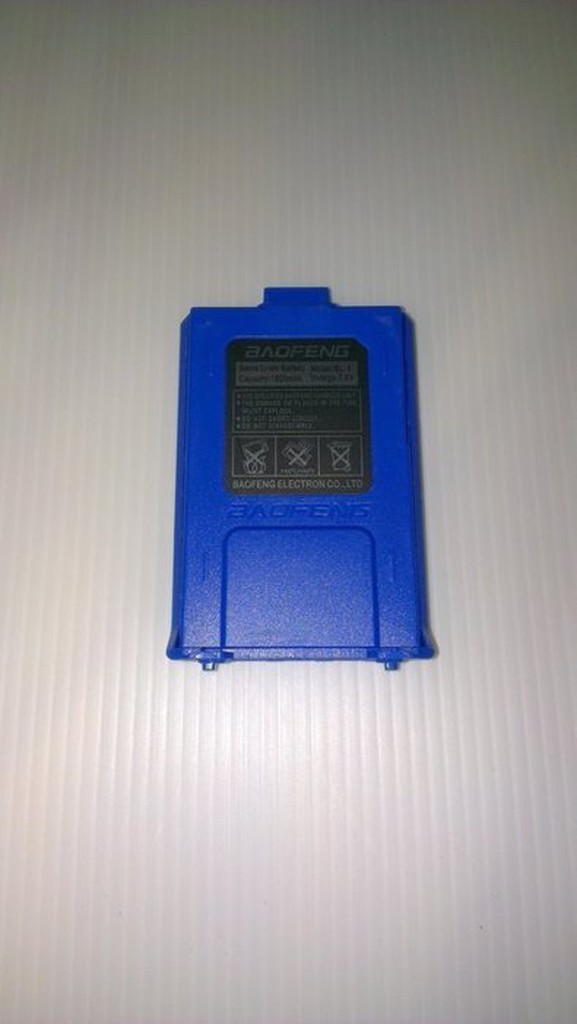 "萊特茵工房" (藍) 寶峰 UV- 5R 對講機電池 DR-33UV VU180 VU1 GK-F160 GK-D80
